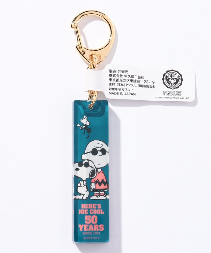 ピーナッツ PEANUTS SNOOPY/PEANUTS/ピーナッツ/Joe Cool 50th