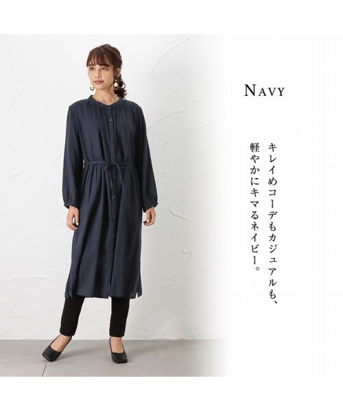 クーポン Navy ネイビー コットンダブルガーゼワンピース 5 81 マックハウス レディース Mac House Women D Fashion