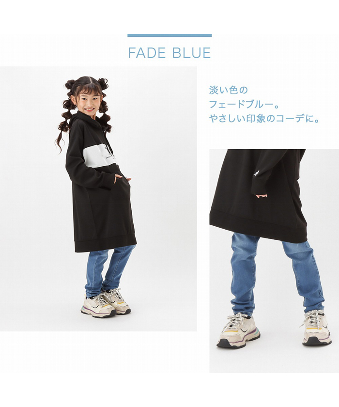 マックハウス Mac－House NAVY ネイビー ウエストリブデニム