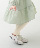 アイボリー