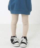 グレージュ