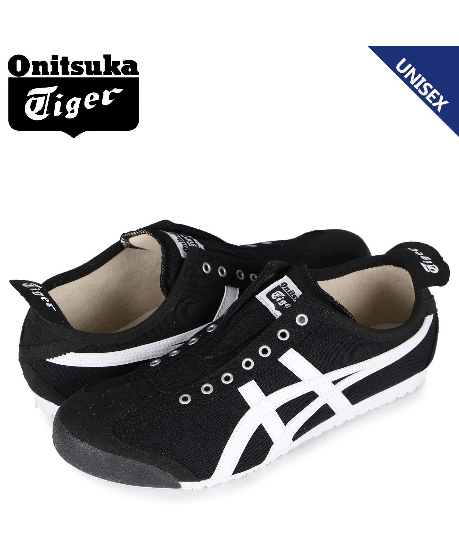 オニツカタイガー Onitsuka Tiger メキシコ 66 スリッポン スニーカー