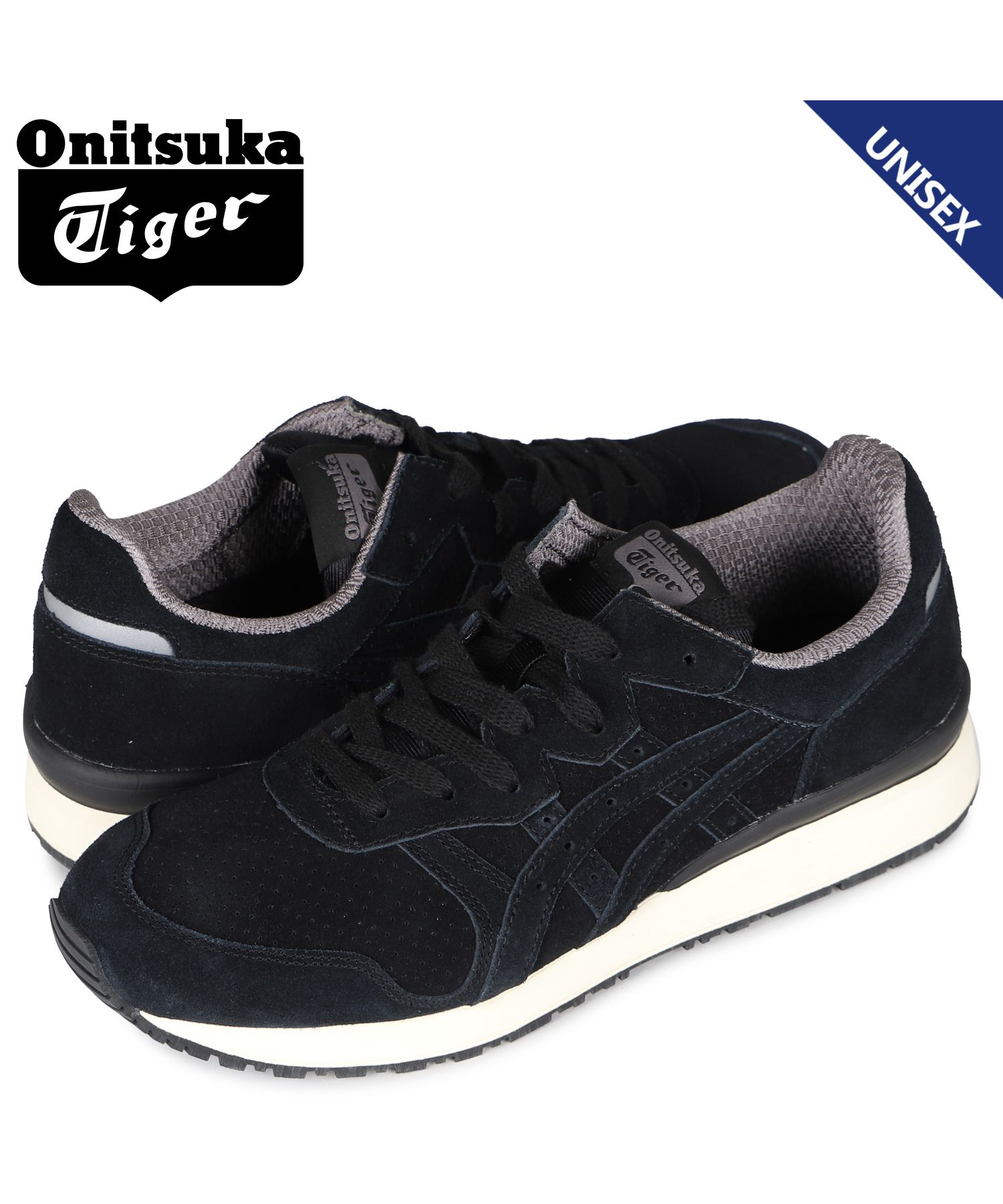 オニツカタイガー Onitsuka Tiger タイガー アリー スニーカー メンズ