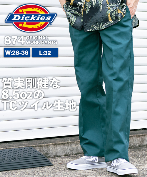 大勧め Dickiesディッキーズ 874 ワークパンツ ネイビー 36