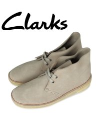 Clarks/クラークス Clarks デザートブーツ ブーツ メンズ スエード DESERT BOOT ベージュ 26155527/504089577