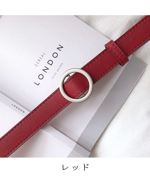 セール 丸いバックルがシンプルかわいいレディースベルト メゾンドラティール Maison De Latir D Fashion セール 丸いバックルがシンプルかわいいレディースベルト メゾンドラティール Maison De Latir D Fashion