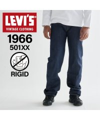 Levi's/リーバイス LEVIS ビンテージ クロージング 501 リジッド デニム パンツ ジーンズ ジーパン メンズ ストレート レギュラーフィット ノンウォッシュ /503934175