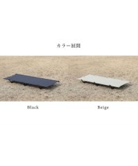 S'more/スモア S'more 【S'more /Alumi Compact Bed】 コット キャンプ/504250060