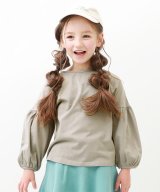 グレージュ