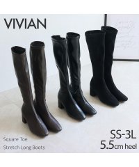 Vivian/スクエアトゥストレッチロングブーツ/504250258