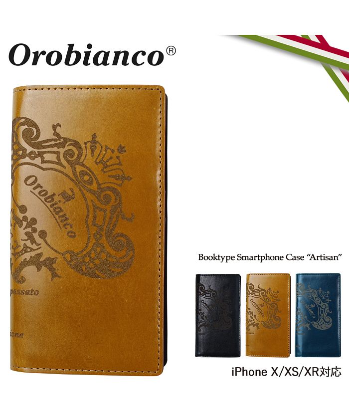 12025 iPhoneXR用 お洒落な手帳型ケース Orobianco 12025 iPhoneXR用 お洒落な手帳型ケース Orobianco