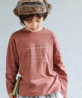 ブラウン