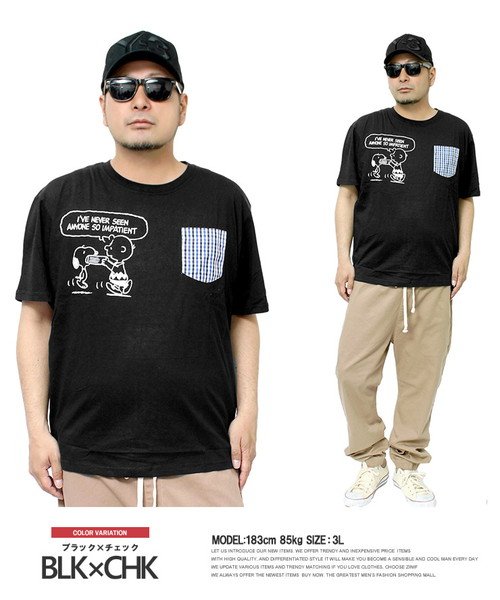 アニメ キャラクター Tシャツの人気商品 通販 価格比較 価格 Com アニメ キャラクター Tシャツの人気商品 通販 価格比較 価格 Com