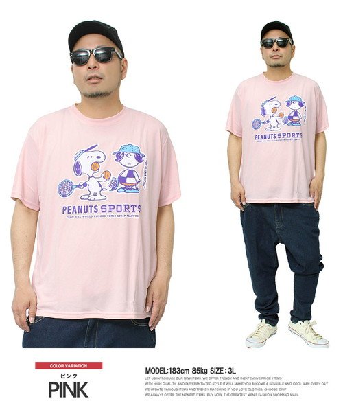 アニメ キャラクター Tシャツの人気商品 通販 価格比較 価格 Com アニメ キャラクター Tシャツの人気商品 通販 価格比較 価格 Com