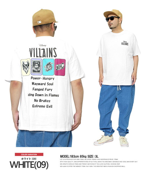 DISNEY VILLAINS(ディズニーヴィランズ) 半袖 Tシャツ メンズ 