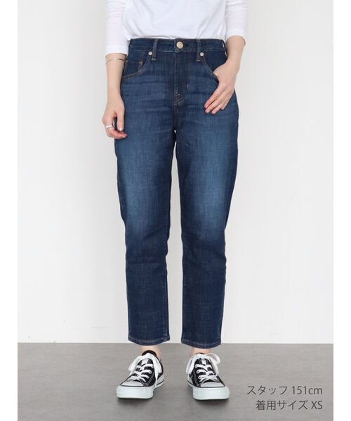 Web限定 小柄女性向け テーパードデニム アメリカン ホリック American Holic D Fashion Web限定 小柄女性向け テーパードデニム アメリカン ホリック American Holic D Fashion