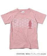 ピンク(072)