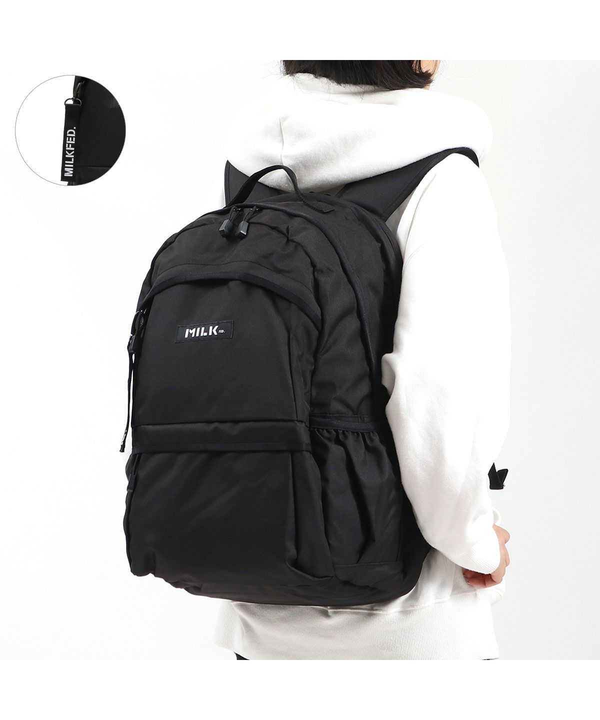 ミルクフェド リュック MILKFED. リュックサック NEO BIG BACKPACK 通学 B4 28L PC収納 大容量  103212053007(504258067) | ミルクフェド(MILK FED) - d fashion