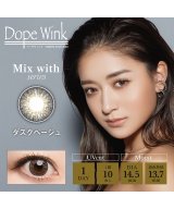 ベージュ系2