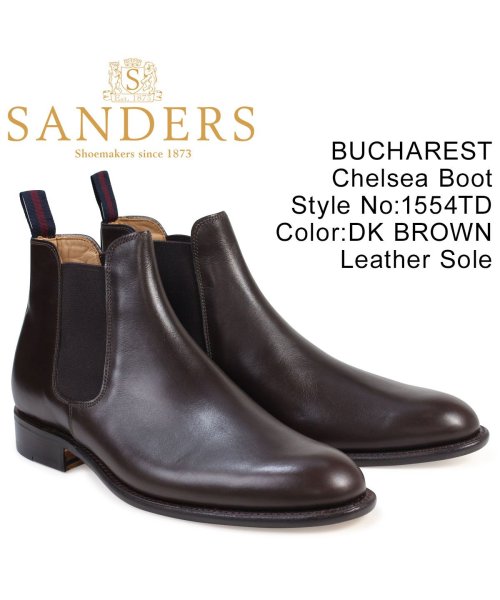 サンダース Sanders ミリタリー サイドゴア ブーツ ビジネス Bucharest 1554td メンズ チェルシーブーツ ダークブラウン サンダース Sanders D Fashion