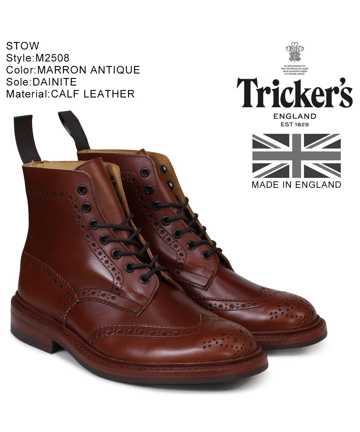 トリッカーズ Trickers カントリーブーツ STOW M5634 5ワイズ メンズ