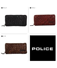 POLICE/ポリス POLICE 財布 長財布 メンズ メッシュ ラウンドファスナー MESH LONG WALLET ブラック ブラウン カーキ PA－70302/503349994