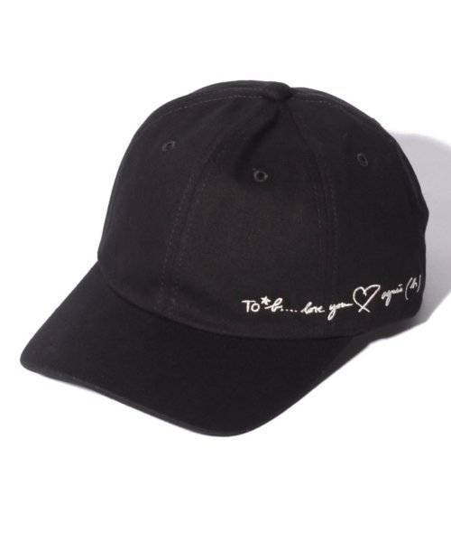 Wp54 Cap メッセージキャップ トゥービー バイ アニエスベー To B By Agnes B D Fashion