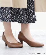 その他(ココナッツ(本革風スムース))