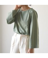 PALEGREEN