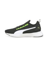 GREENFLASH-PUMAWHITE-PUMA