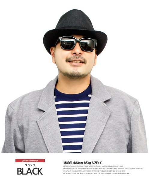 中折れハット メンズ 大きいサイズ 選べるサイズ 編み込み メッシュ ストローハット サーモハット Big Hat プレゼント ギフト ハット 帽子 男女兼用 ワンカラーズ One Colors D Fashion