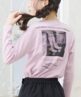 ラベンダー