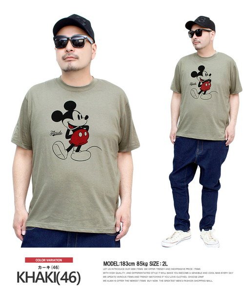 ディズニー Disney 半袖 Tシャツ メンズ 大きいサイズ ミッキーマウス Mickey Mouse 総柄 プリント カットソー 半袖tシャツ おおきいサ ワンカラーズ One Colors D Fashion