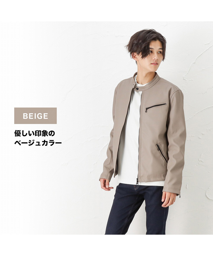 マックハウス Mac－House MOSSIMO モッシモ レザーライク