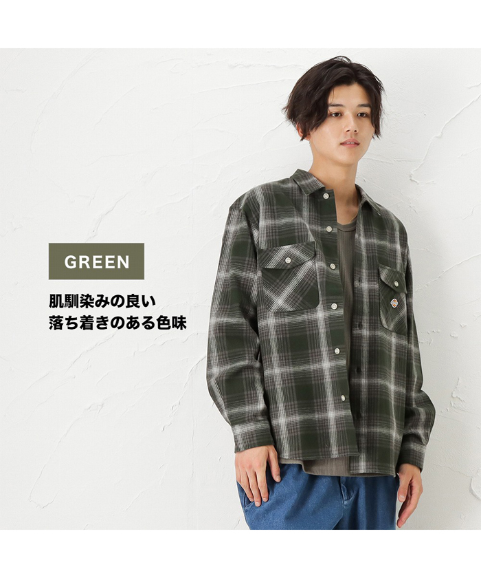 Dickies x WACKO MARIA ワークシャツ 呼びかける グリーン Dickies x WACKO MARIA ワークシャツ 呼びかける グリーン