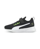 GREENFLASH-PUMAWHITE-PUMA