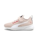 PUMAWHITE-LOTUS-PARADISE