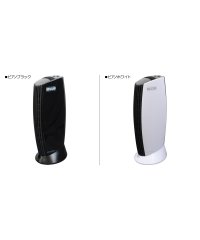 Ionic Breeze/イオニックブリーズ Ionic Breeze イオニックブリーズ Ionic Breeze 空気清浄機 フィルター交換不要 小型 25畳 消臭 ウイルス ホコリ/504266948