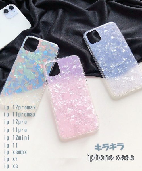 クーポン セール30 Off スマホケース Iphone12iphone12pro Iphone12mini Iphone12promax Iphone11 ケース 可愛い おしゃれ11pr セイヘイショップ Seiheishop D Fashion