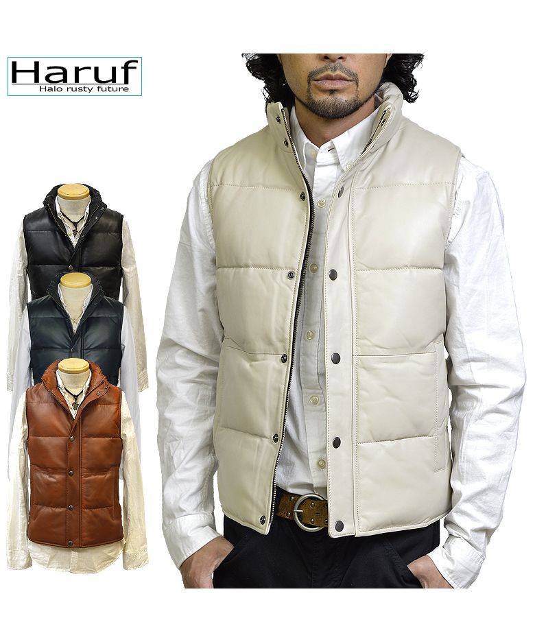 ハルフ Haruf ダウンベスト レザーベスト メンズ 本革 インナー