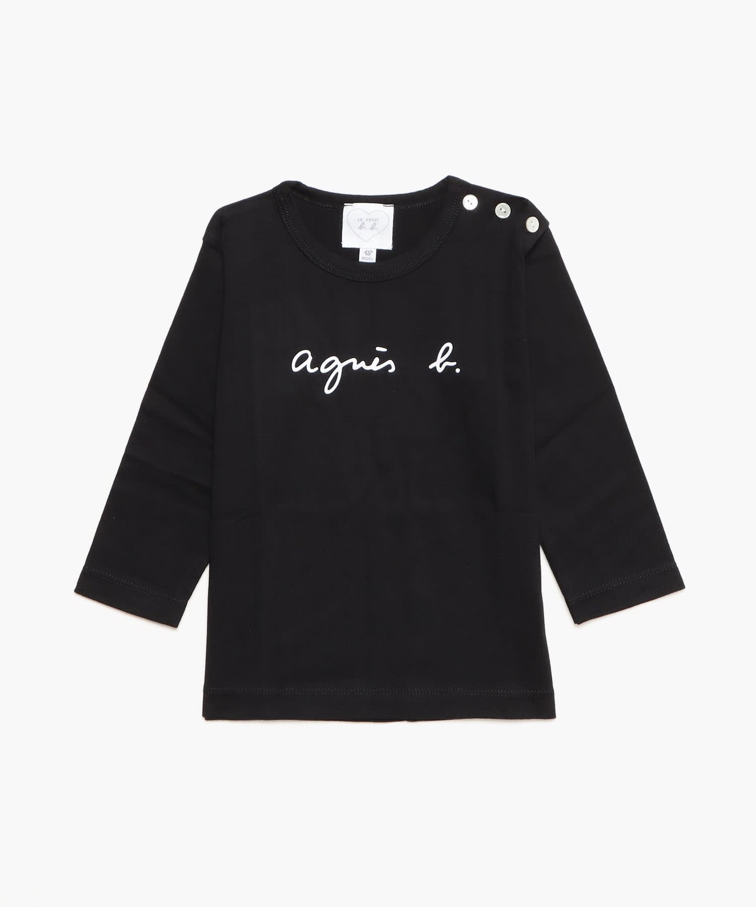 S137 L TS ベビー ロゴTシャツ(504277475) | アニエスベー ベビー S137 L TS ベビー ロゴTシャツ(504277475) | アニエスベー ベビー