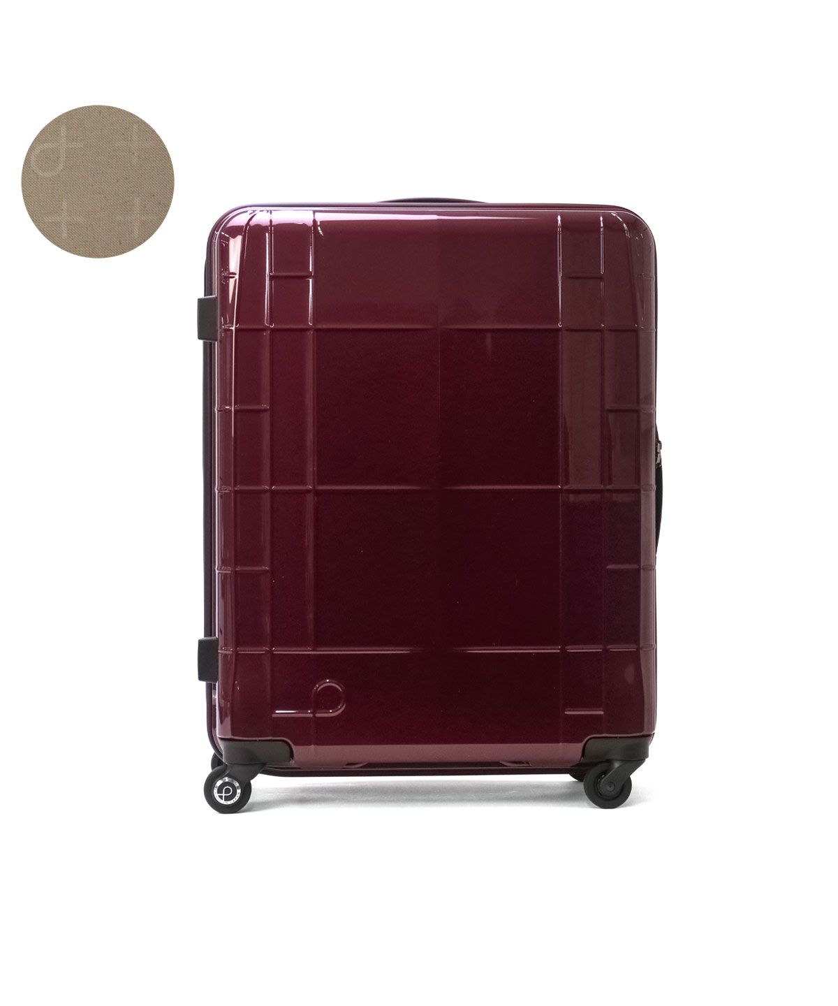 PROTECA プロテカ スタリアEX 分る 66L ネイビー 4輪 TSA PROTECA プロテカ スタリアEX 分る 66L ネイビー 4輪 TSA