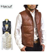 Haruf/ハルフ Haruf 本革 ダウンベスト レザーベスト メンズ ヨーク インナーベスト シンプル おしゃれ バイク 革ベスト ラムレザー メンズアウター US11/504282775