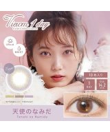 その他系2(天使のなみだ)