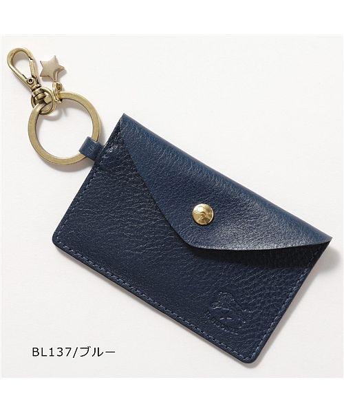 コインケース(ブルー・ネイビー・青色)のメンズファッション通販 - d 