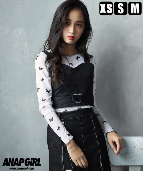 セール45 Off バタフライシアートップス ビスチェセット アナップガール Anap Girl D Fashion