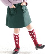 ダークグリーン