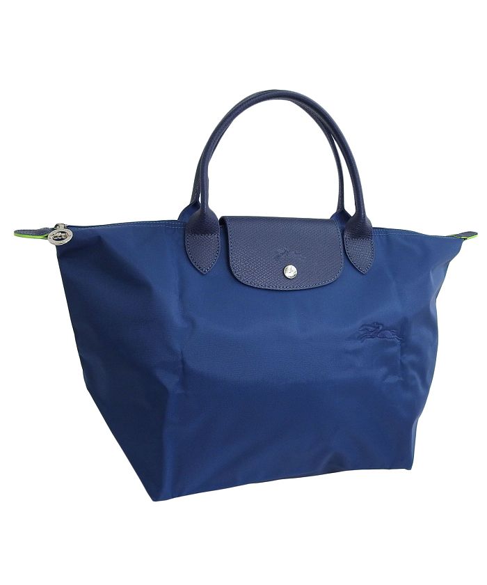 【美品 】大型 ロンシャン ロゴエンボス トートバック クーポン】ロンシャン LONGCHAMP 【Longchamp(ロンシャン