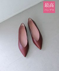 Au BANNISTER/【最高パンプス/1cmヒール】美脚×快適 ポインテッドフラットパンプス/504164898