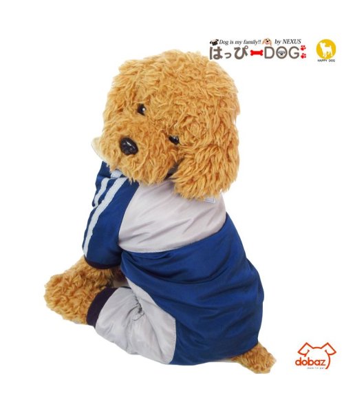 セール10 Off 犬 服 犬服 犬の服 つなぎ カバーオール ロンパース 裏起毛 ドバズ Dobaz ドッグウェア 秋 冬 秋冬 冬服 毛抜け防止 毛落ち防止 おしゃれ 可愛い はっぴーdog Happy Dog D Fashion セール10 Off 犬 服 犬服 犬の服 つなぎ カバーオール ロンパース 裏起毛 ドバズ Dobaz ドッグウェア 秋 冬 秋冬 冬服 毛抜け防止 毛落ち防止 おしゃれ 可愛い はっぴーdog Happy Dog D Fashion